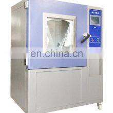 Large Type Laboratory Measuring Instrument Climate Sand Blasting Testing Equipment IPX56 Dust Test Chamber thumbnail-3