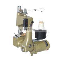 GK9-2 HUALIAN Portable Sewing for Rice Bag Chemical Products Bag Closing Machine thumbnail-1