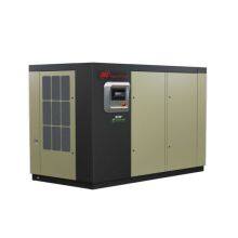Ingersoll Rand Two-stage Compression Speed-regulating Micro-oil Screw Air Compressor R90-160NE