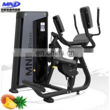 Valentine's Gift Holiday Home Power Exercise Gym Machine Online Perfect Design Workout Professional Abdominal Exerciser Workout Machine Gym Fitness Equipment