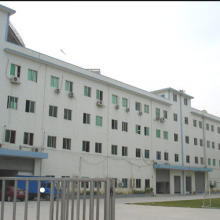 Shandong Meihuayuan Industry Co.,Ltd company overview - view 1 thumbnail