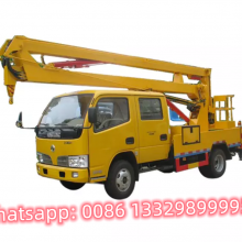 HOT SALE! Good Price Dongfeng Double Cabs 14m Hydraulic Aerial Working Platform Truck for Sale thumbnail-2