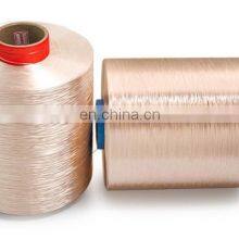 Wholesale Colorful Hank Dyed 100% Nylon 6 Filament Yarn Hilo de Nylon 6 de Alta Tenacidad thumbnail-4