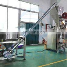 Round Hopper Powder Auger Feeder / Screw Feeder / Screw Conveyor thumbnail-2