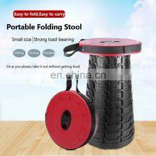 Убираемый кемпинговый стул для отдыха на открытом воздухе, удобный рыболовный стул, складной стул, портативный стул, лежачий стул, складывающийся стул thumbnail-5