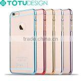 Shenzhen Cheap Splendor Multi Color Luxury PC Phone Case thumbnail-6