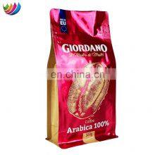 Factory OEM Bolsas De Cafe Box Bottom Mylar Stand Up Pouch Aluminium Foil Bean Coffee Bag With Valve thumbnail-4