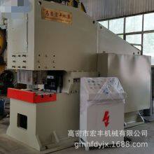 HK 1000 Series Open Horizontal Die Parting Flat Forging Machine thumbnail-4