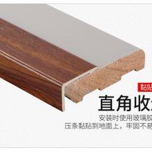 PVC Folding Strip 7-word Plastic Right Angle Edging Wood Floor L Type Pressing Strip Ceramic Tile Wrapping Edge Yang Corner Folding Line thumbnail-3