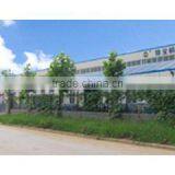 Shijiazhuang Debao Machinery Manufacturing Co., Ltd. company overview - view 1 thumbnail