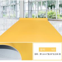 Yellow plastic floor Factory warehouse dormitory canteen office roll PVC floor glue 1.6mm engineering floor glue