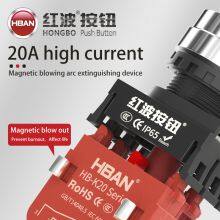 Ip65 22mm Chrome Plated Brass Green Mushroom Head 20a 1no1nc Waterproof Push Button Switches Reset thumbnail-3