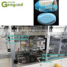 Automatic Industrial Double Paper Folding Toilet Bath Soap Bar Packer Equipment Soap Packing Machine thumbnail-4