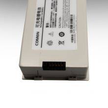 COMEN 11.1V 2200mAh/24Wh NC8/NC10/NC12 Medical Equipment Original Rechargeable Li-ion Battery 022-000108-00 thumbnail-2