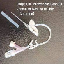 Disposable medical venous indwelling needle 22 / 24/26G sterile stagnant needle infusion set needle