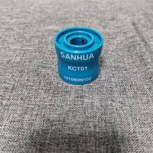 Sanhua Parts MDFseries Solenoid Valve CoiL KCTO1 Three-way Solenoid Valve thumbnail-4