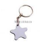 MDF Star Shape Key Chain Heat Transfer Sublimation Key Righ Blank thumbnail-1