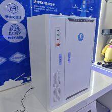 Custom Social-Technical Energy Storage Container Model thumbnail-2