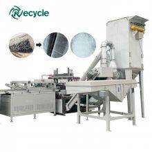 Automatic Solar Panels Glass Stripper Solar Panels PV Panel Glass Removing Machine thumbnail-5