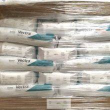 LCP Celanese E471ID-2 Injection Molding Grade Heat Resistant and Flame Retardant Lcp Granules thumbnail-4