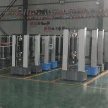 10kn Computer Control Universal Testing Machine 10kn Textile Elongation Computer Control Universal Testing Machine for Wire and Cable thumbnail-4
