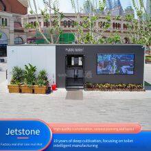 Manufacturer of 5g Environmental-friendly Prefabricated Public Toilets, Smart and Convenient Municipal Public Toilet Stations, and Mobile Toilets thumbnail-3