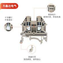 DINKLE Automotive Fuse Terminal Block Guide Rail Installation Automotive Fuse Connector TerminalDK4N Fuse Holder thumbnail-2
