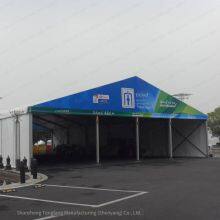 Night Market Stalls, Large Fair Tents and Booths, Large Exhibition Tents for Rent, Long - Term Rental Available thumbnail-1
