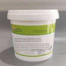 High-temperature Seal Leakage? 8048 High-temperature Lifetime Sealant, Long-lasting Sealing thumbnail-2