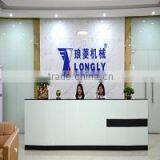 Dongguan Longly Machinery Co., Ltd. company overview - view 1 thumbnail
