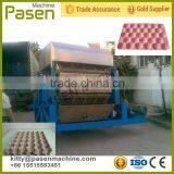 High Efficient Paper Egg Tray Making Machine | Egg Tray Molding Machine | Machine Making Egg Tray
