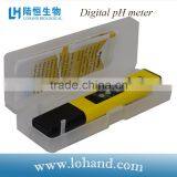 Lohand PH-02 Automatic Calibration Economical Pen Type Digital Liquid pH Tester