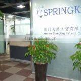 Xiamen Springking Industry Co., Limited company overview - view 1 thumbnail