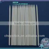 Tableware Disposable Bamboo Chopsticks Wholesale thumbnail-1