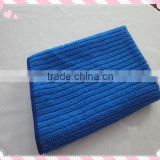 100 Professional design knitted cleaning accessories polyester microfiber fabric wholesale
