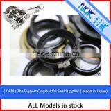 Hot Sale &high Quality Transfer Case/box Rubber Oil Seals MT041A1 thumbnail-5