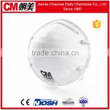 CM cone shape disposable dust mask N95 with FFP1/FFP2 respirator