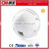 CM Chemical Protective Face Mask With N95 Ffp1/ffp2 Respirator thumbnail-5