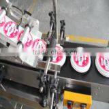 China Machine Labelers for Food, China Label Equipment,china Labeling Machine Labeler thumbnail-3