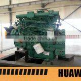 300KW Portable Diesel Generator