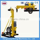 electric type small rock drilling rig/pneumatic down the hole hammer drill