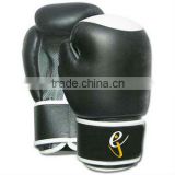 hand mold genuine cowhide leather boxing gloves