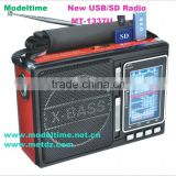 Factory directly portable multi band radio