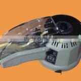 Automatic Tape Dispenser ZCUT-2,best Quality thumbnail-2