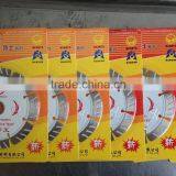 4" Turbo Segment Diamond Saw Blade Cutter thumbnail-1