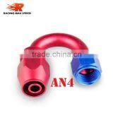 Aluminum Oil Cooler Fitting 180 Degree Resuable Hose End Fuel Line Hose End Fitting Adaptor Blue and Red 40-180-04