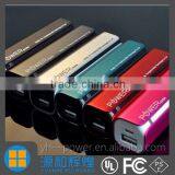 Audited Factory of Power Bank Aluminum Power Bank With Li-ion Batteries thumbnail-1