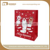 Veromca printing small christmas gift bags
paper bags with handles custom logo