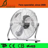 Floor installation big size and air flow air cooling chromed high velocity fan