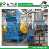 Plastic Shredder Grinder Crusher Machine thumbnail-1